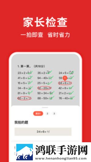 大地资源二高清在线观看播放连播版下载,大地资源二高清在线观看播放方言影视精选版下载