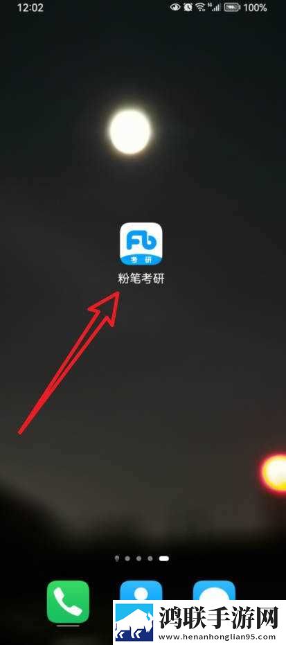 密道包裹巨龙进入后怎么打开小说安卓手机版下载,密道包裹巨龙进入后怎么打开小说锁屏版锁屏也好看下载