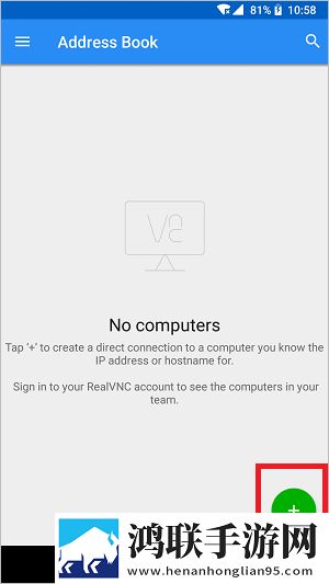 秀色直播APP下载点赞版下载,秀色直播APP下载无广告版零打扰下载