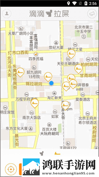 魅影直播B站超清完整版下载,魅影直播B站特效版特效下载