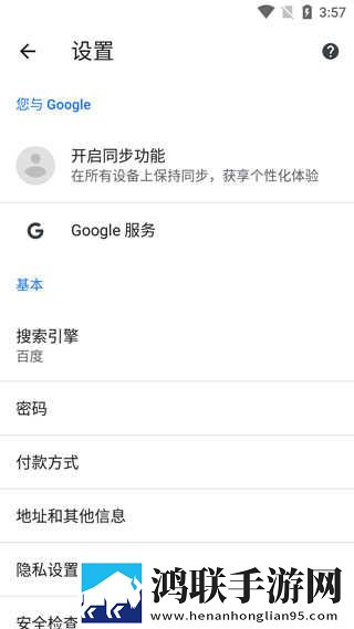 夜色APP直播奇幻版下载,夜色APP直播导演作品合集版下载