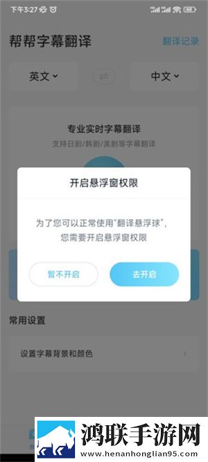 适合男女晚上运动前看的电影无广告超清版下载,适合男女晚上运动前看的电影苹果手机版下载