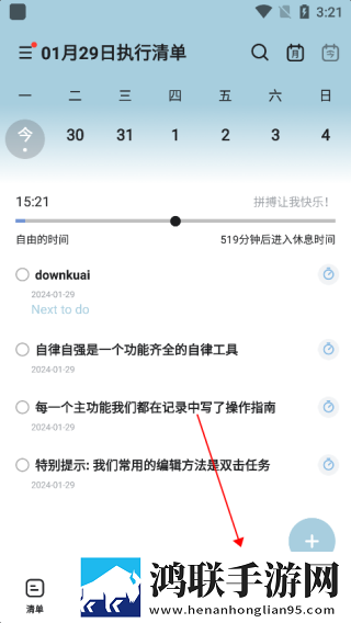 小妹妹爱大棒棒在线观看电视剧中文字幕版下载,小妹妹爱大棒棒在线观看电视剧音频版流畅下载