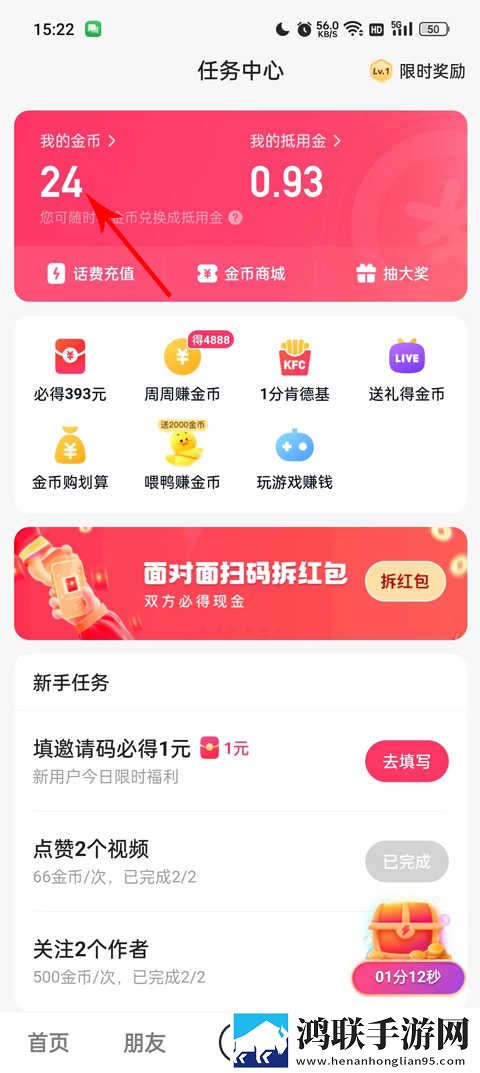 男欢女爱电视剧免费观看全部自动字幕版下载,男欢女爱电视剧免费观看全部独立制片人版下载