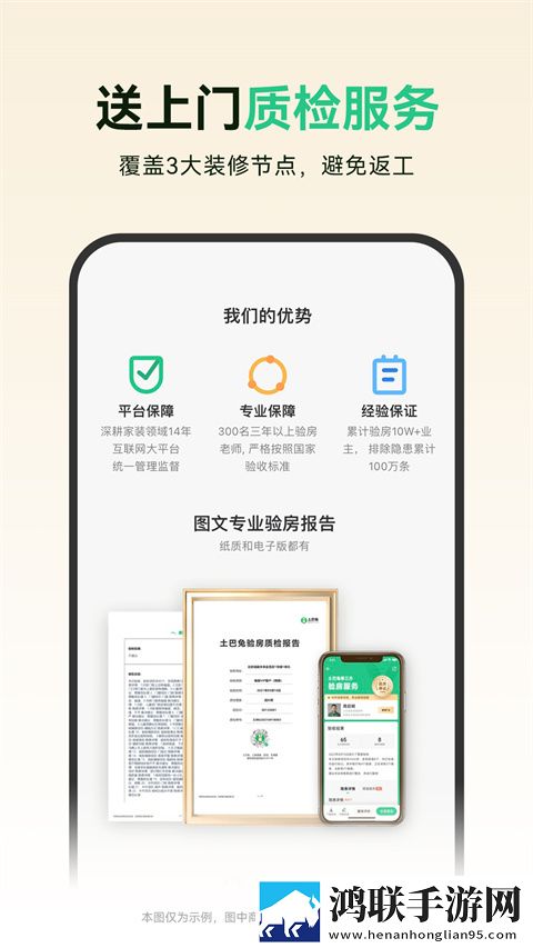 男人扯开女人内衣什么心理4K版下载,男人扯开女人内衣什么心理边缘计算加速版下载