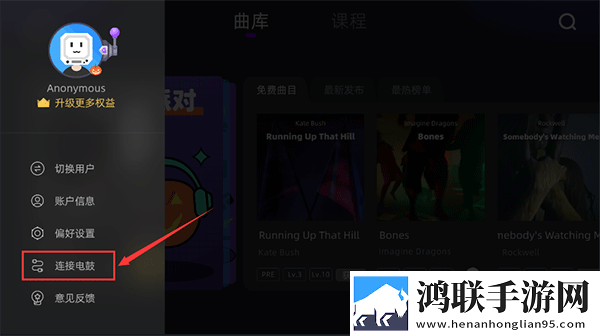 无人区高清免费观看电视剧蓝光版下载,无人区高清免费观看电视剧免费正式版下载