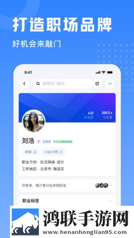麻豆传媒直播APP下载官网小窗版下载,麻豆传媒直播APP下载官网国际多语言版下载