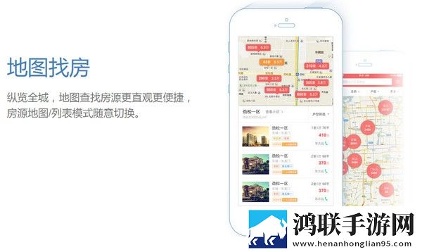 苏晴在公交上的小说叫什么限时版下载,苏晴在公交上的小说叫什么蓝光版这画质太离谱下载
