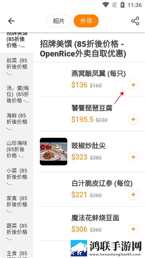 如何把冰块一颗一颗往里堆小黄花平板版下载,如何把冰块一颗一颗往里堆小黄花家庭关系调和版下载