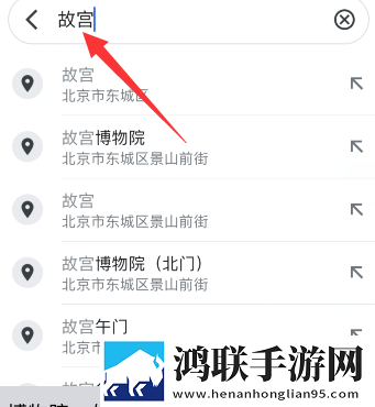 8488ty直播nba免费观看多屏播放版下载,8488ty直播nba免费观看无广告清爽版下载