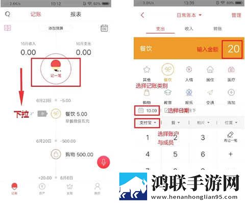 17c3696无弹窗版下载,17c3696互动社区版下载