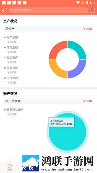 国产在线观看免费播放电视剧云播版下载,国产在线观看免费播放电视剧大屏版电视秒变影院下载
