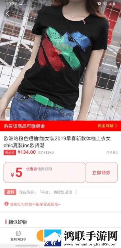 妈妈很寂寞免费观看电视剧西瓜视频高能版下载,妈妈很寂寞免费观看电视剧西瓜视频影院级音效版下载