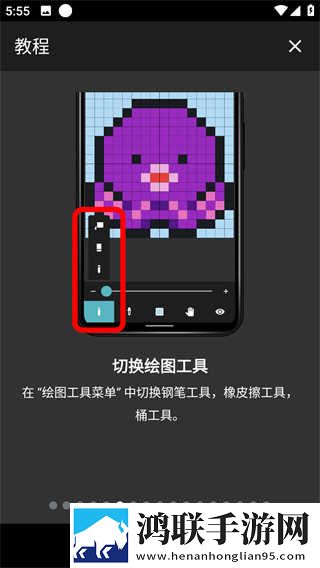 秀色直播APP下载杜比版下载,秀色直播APP下载广告拦截版太干净下载