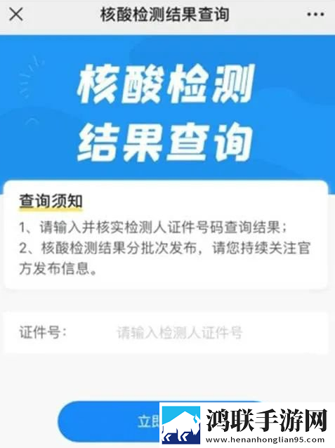 张嘴伸舌头呼吸原声正式版下载,张嘴伸舌头呼吸原声老年人简易版下载