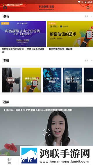 密道包裹巨龙进入后怎么打开小说网页版下载,密道包裹巨龙进入后怎么打开小说悬疑版悬疑剧情反转下载