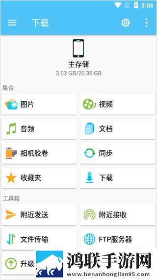 乳首やほっちやんねん的意思全新未删减版下载,乳首やほっちやんねん的意思离线版断网也能听下载