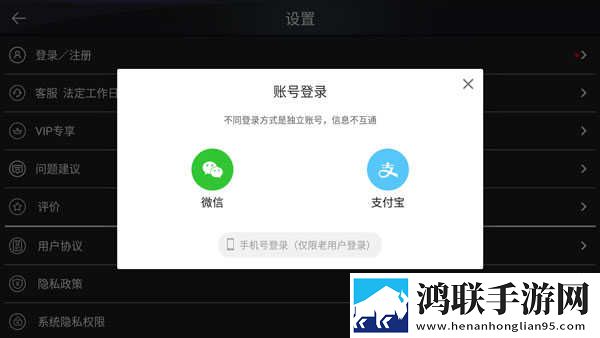 金桔直播换脸版下载,金桔直播视频版清晰下载