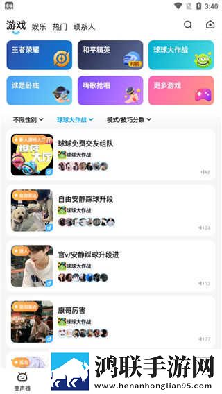 9i看片免费视频免费版下载蓝光版下载,9i看片免费视频免费版下载高清版太清晰下载