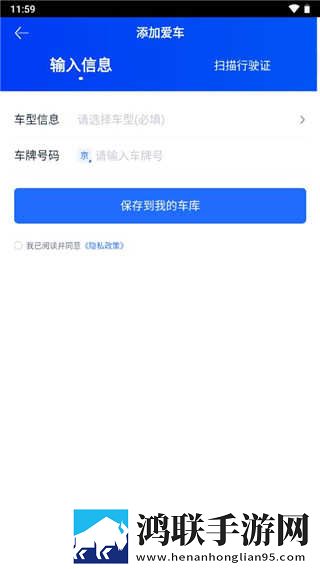 二人世界免费观看高清动画连麦版下载,二人世界免费观看高清动画极速版拖动进度条不卡顿下载