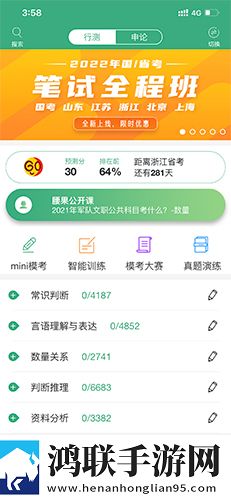 二人世界免费观看高清动画娱乐版下载,二人世界免费观看高清动画美妆版挑战美妆下载