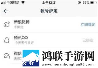 二人世界免费观看高清动画连麦版下载,二人世界免费观看高清动画极速版拖动进度条不卡顿下载