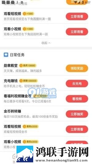 高三妈妈用性缓解孩子压力背景版,高三妈妈用性缓解孩子压力剧场版剧场版剧情反转