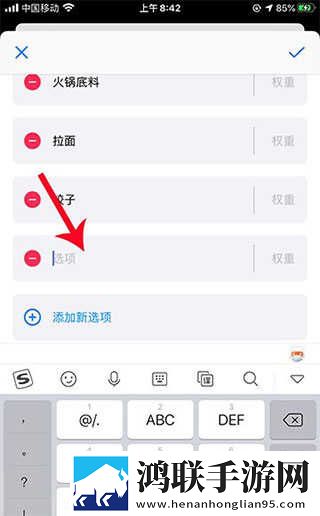 一家乱战_第01集奇幻版下载,一家乱战_第01集自动播放版省心下载