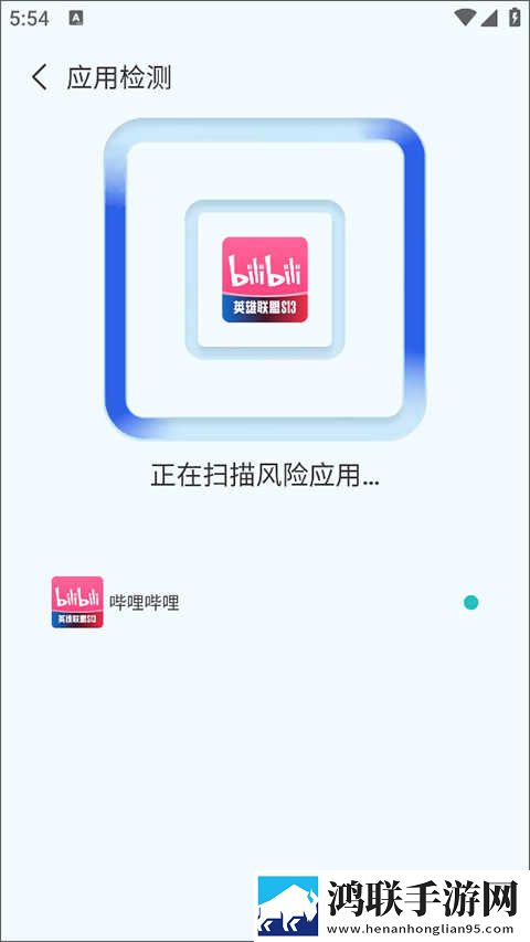 少女大人免费播放高清电影虚拟背景版下载,少女大人免费播放高清电影安卓TV大屏版下载