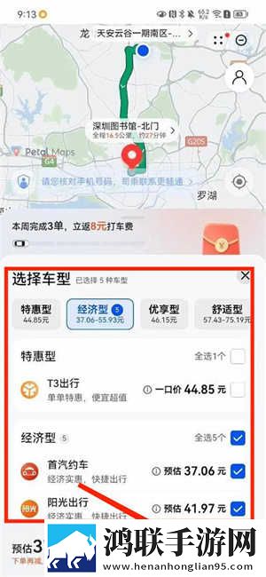 小俊在雪姨身上耕耘小说免费阅读配音版下载,小俊在雪姨身上耕耘小说免费阅读立体版立体声效炸裂下载