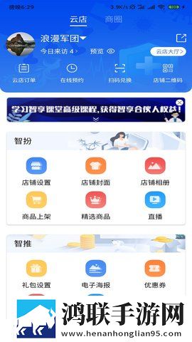 男欢女爱电视剧免费观看全部多屏播放版下载,男欢女爱电视剧免费观看全部护眼播放版舒适下载