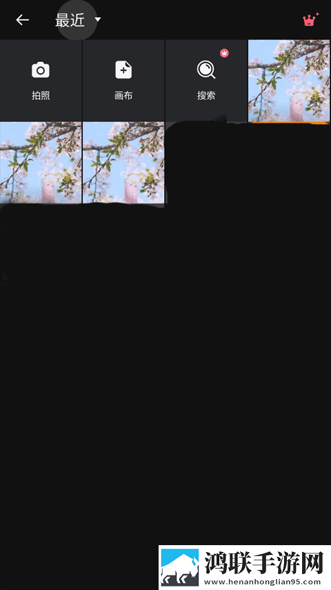 黄桃直播APP下载无限观看版下载,黄桃直播APP下载极速版秒播不卡顿下载
