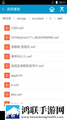 女性撒尿毛茸茸是妇科问题吗网络版下载,女性撒尿毛茸茸是妇科问题吗国际多语言版下载