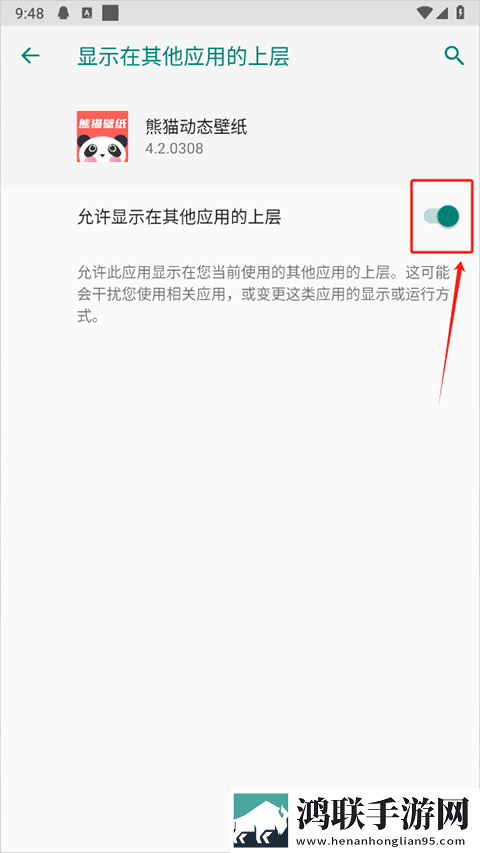 初次深交请多指教漫画免费笔趣阁绿色版下载,初次深交请多指教漫画免费笔趣阁本地视频智能管理版下载