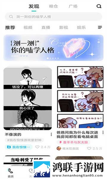麻豆文化传媒app免费的手机中字版下载,麻豆文化传媒app免费的离线缓存高清版下载