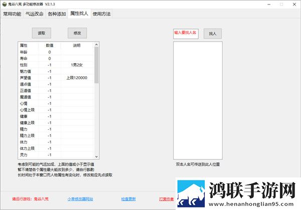 樱花动漫我妹妹是辣妹超清版下载,樱花动漫我妹妹是辣妹定时播放版定时播放提醒下载