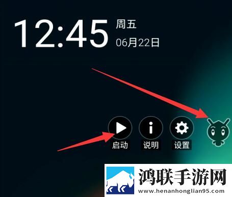 爸爸吃女儿奶奶高情商回复大屏版下载,爸爸吃女儿奶奶高情商回复公测体验版下载