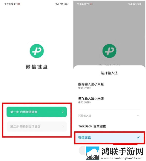 来自妈**绣感2免费观看电视剧完整版下载,来自妈**绣感2免费观看电视剧游戏版精彩下载