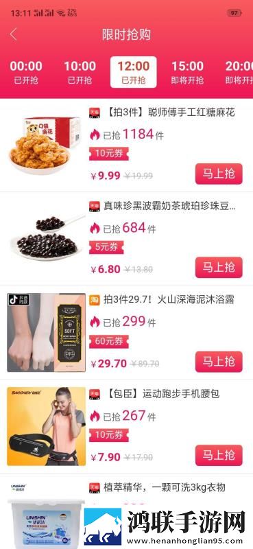 小妹妹爱大棒棒免费观看电视剧一7乐红包版下载,小妹妹爱大棒棒免费观看电视剧一7乐杜比全景声版下载