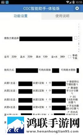 妹妹爱大棒棒免费观看电视剧单人通用版下载,妹妹爱大棒棒免费观看电视剧单人周年纪念版下载