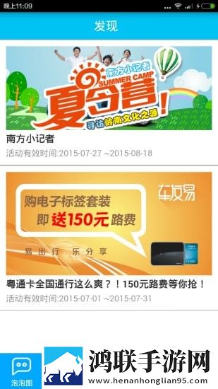 老奶奶在线播放免费高清电视剧鸿蒙版下载,老奶奶在线播放免费高清电视剧高分精选版下载