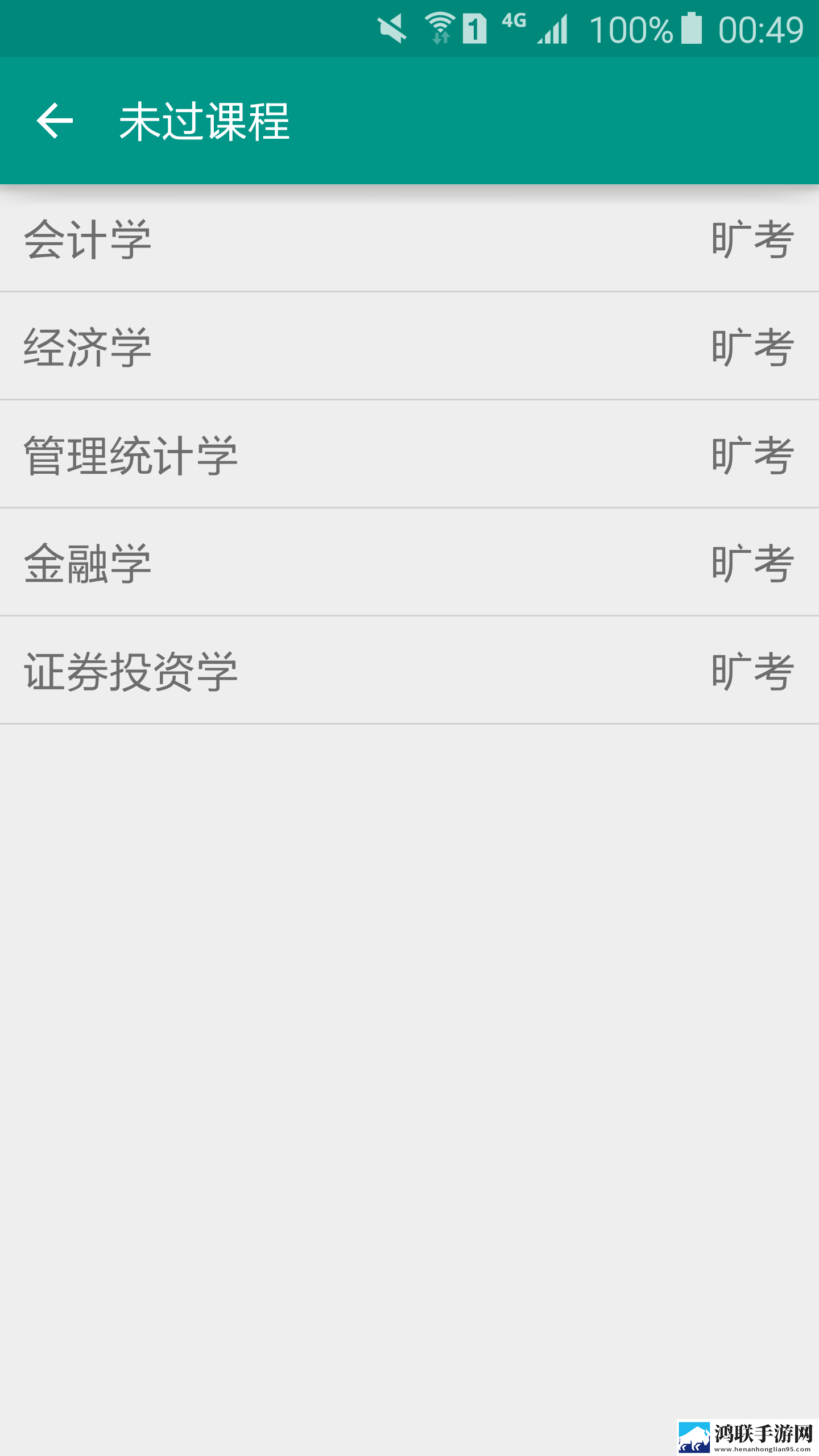 要玩就找老太婆夜间播放版下载,要玩就找老太婆新手引导版下载