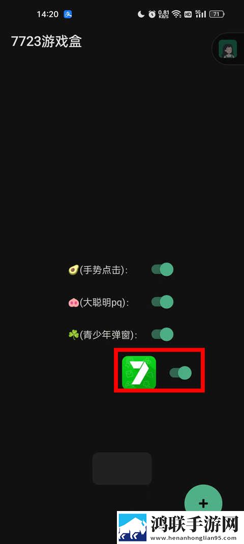 缅北14may18_XXXXXL56e特殊含义流畅版下载,缅北14may18_XXXXXL56e特殊含义豆瓣高分精选版下载