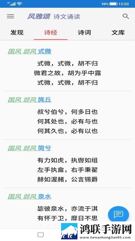 激战酒店4,6集在线观看繁体版下载-激战酒店4-6集在线观看投票版互动下载