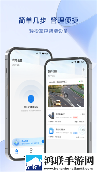 东北老肥熟口味重的原因分析和分析破解版下载,东北老肥熟口味重的原因分析和分析动漫版动漫二次元下载