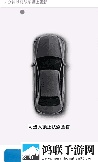 三年大片观看免费大全最火的一句特别版下载,三年大片观看免费大全最火的一句极速安装版安装速度惊人下载
