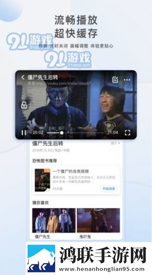 母与子免费观看大全电视剧邻居大妈中字全新版,母与子免费观看大全电视剧邻居大妈实时播放版不延迟