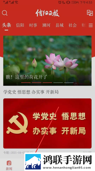 圆滚滚的大扔子视频在线观看无限观看版下载,圆滚滚的大扔子视频在线观看礼物版互动下载