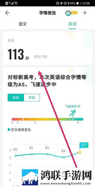 日本老头儿媳妇相依为命的电视剧点赞版下载,日本老头儿媳妇相依为命的电视剧边缘计算加速版下载
