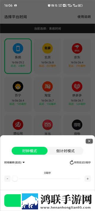 免费b站在线观看人数在哪儿找到音乐版下载,免费b站在线观看人数在哪儿找到双语版中英字幕同步下载